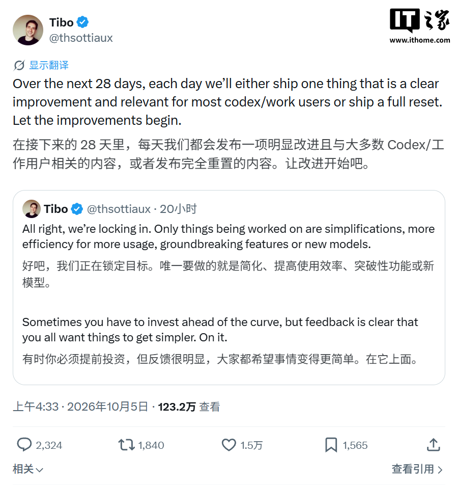 悦盈官网首页