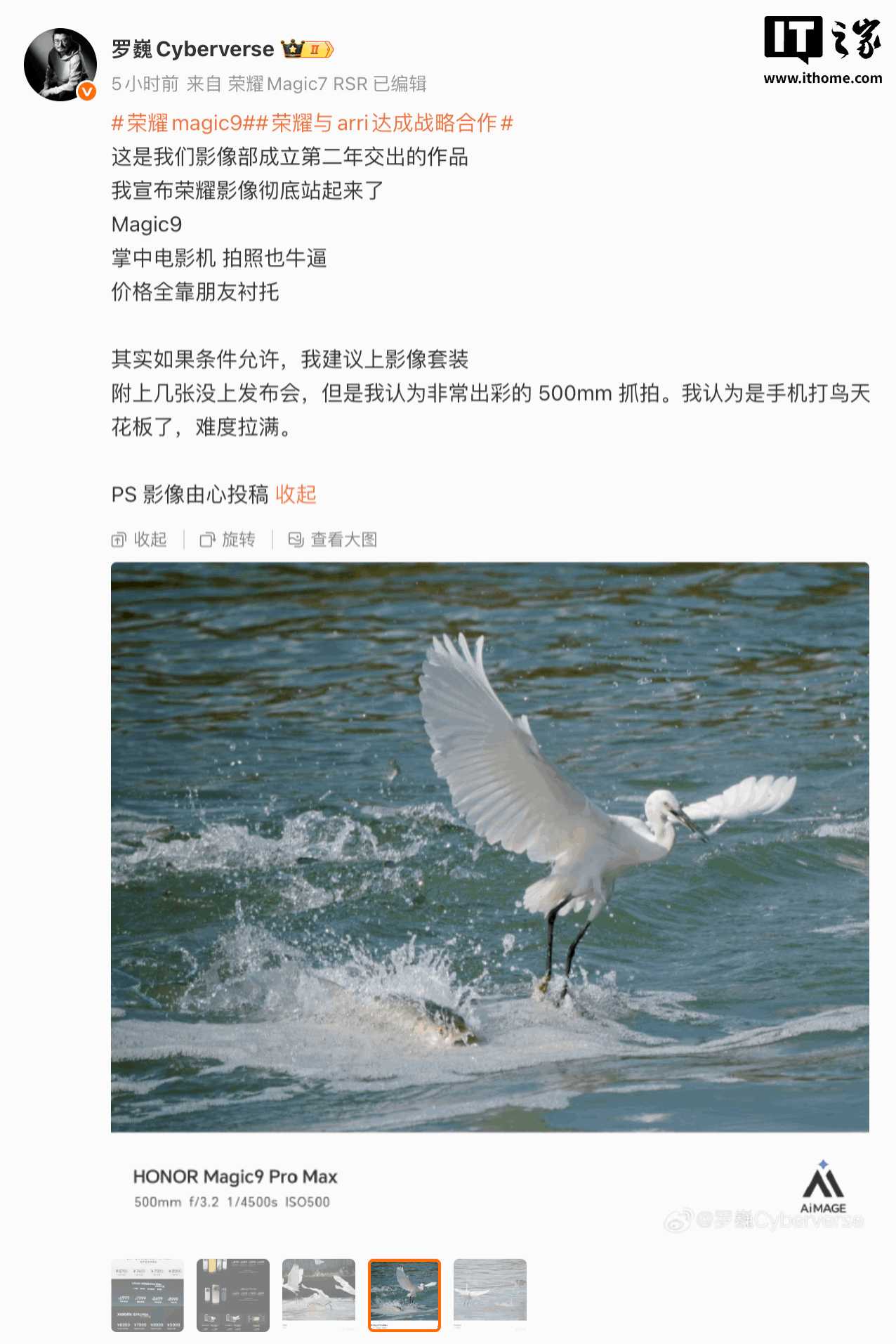 悦盈官网首页
